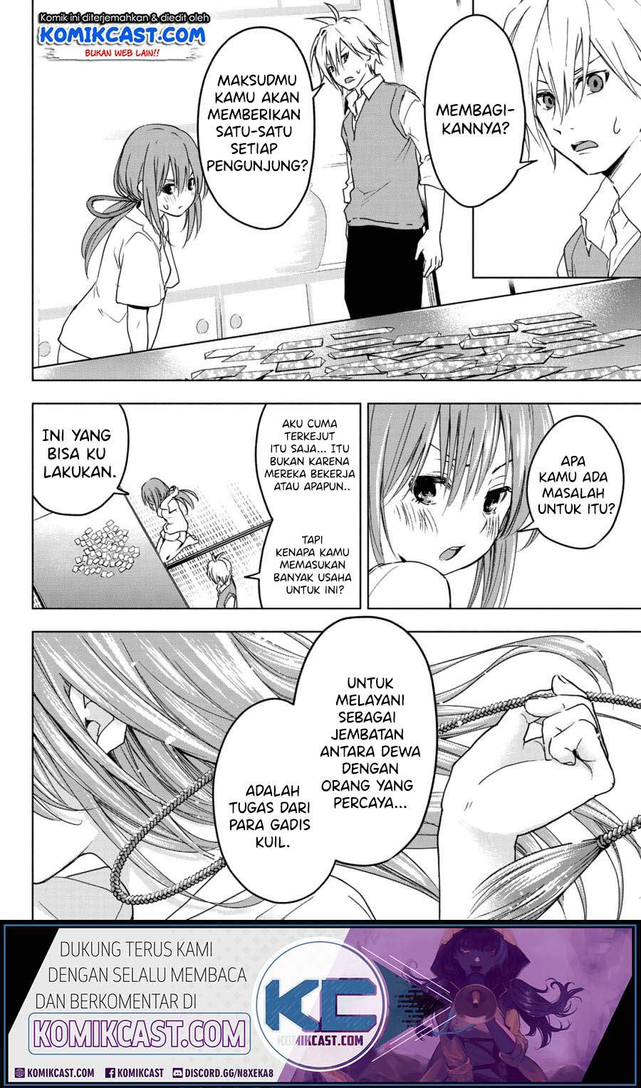 Amagami-san Chi no Enmusubi Chapter 0 - halaman 26