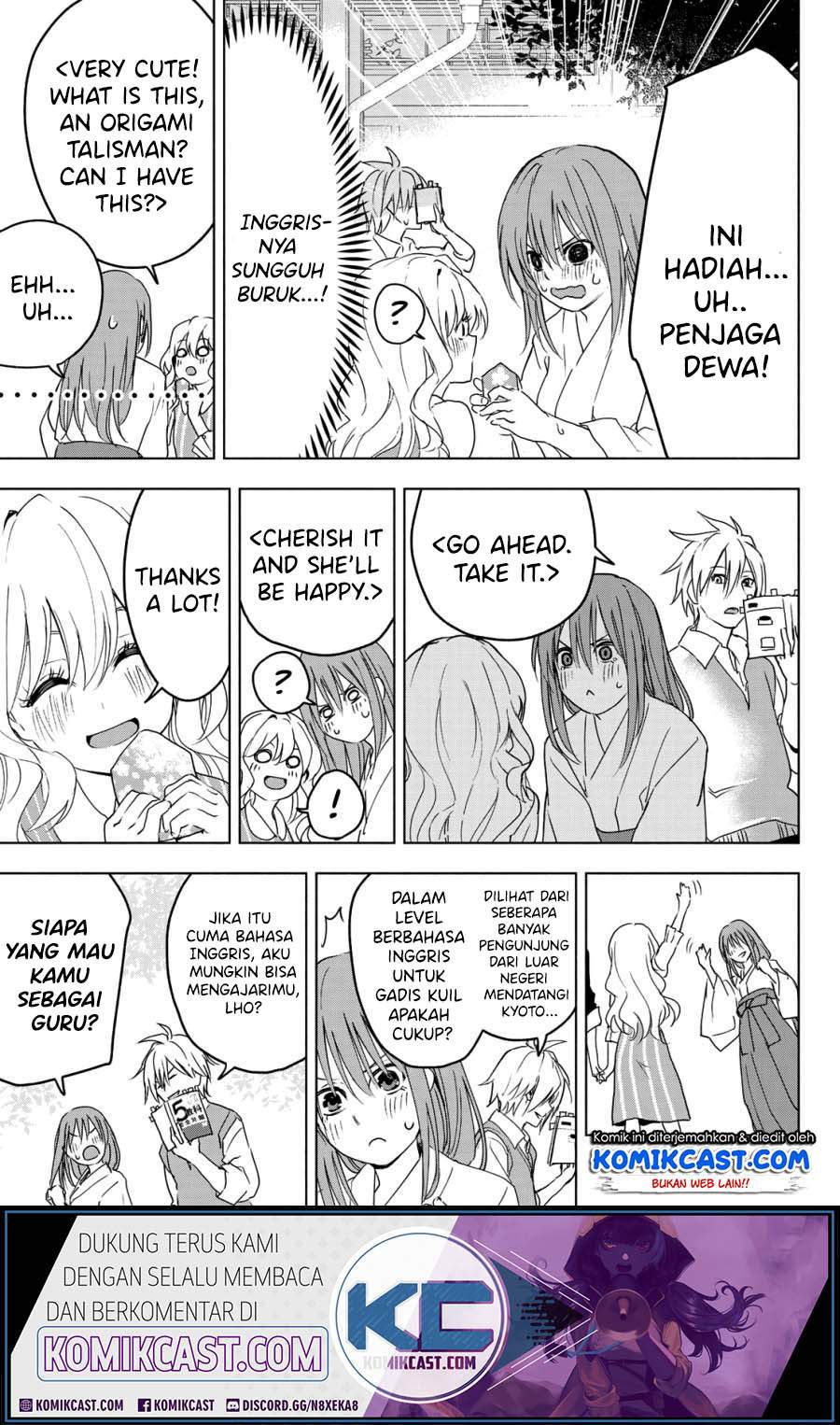 Amagami-san Chi no Enmusubi Chapter 0 - halaman 29