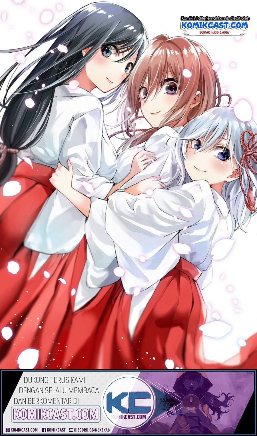 Amagami-san Chi no Enmusubi Chapter 0 - halaman 3