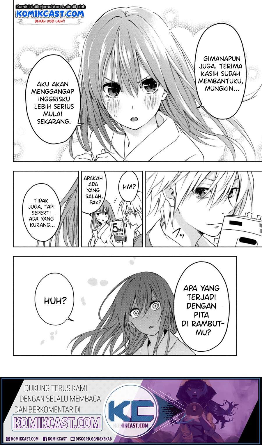 Amagami-san Chi no Enmusubi Chapter 0 - halaman 30