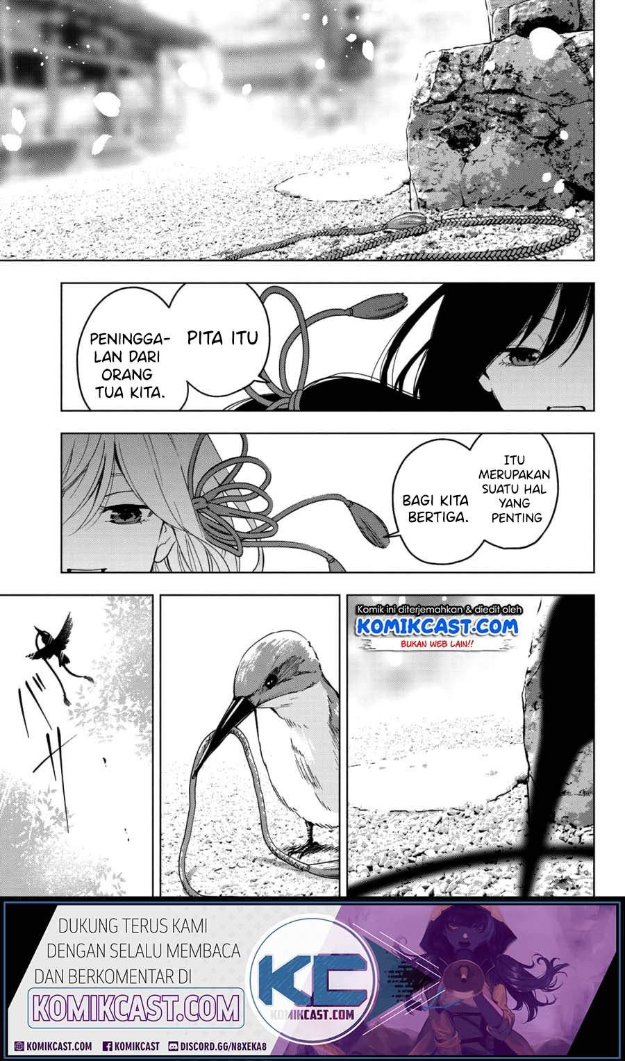 Amagami-san Chi no Enmusubi Chapter 0 - halaman 31