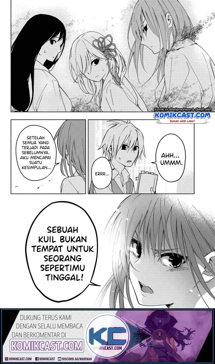 Amagami-san Chi no Enmusubi Chapter 0 - halaman 34