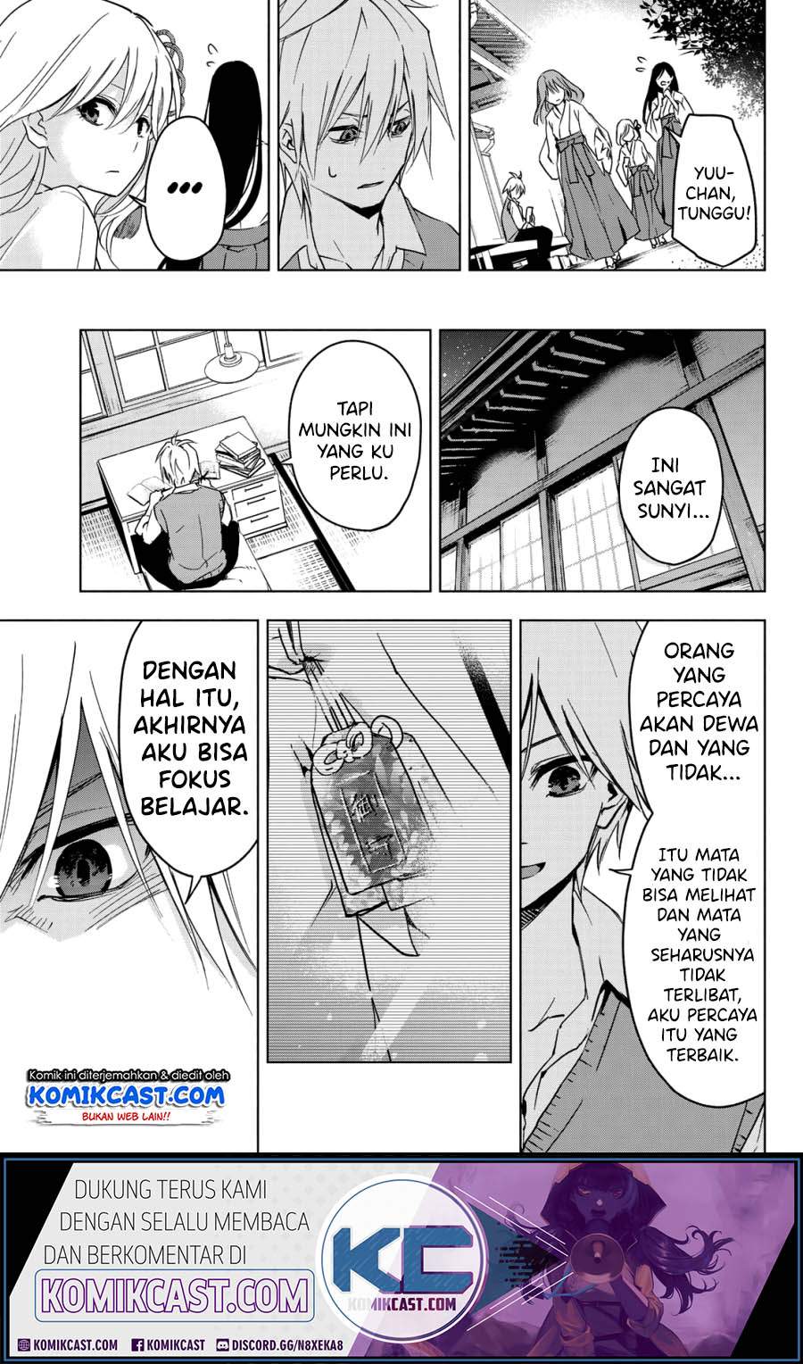 Amagami-san Chi no Enmusubi Chapter 0 - halaman 35
