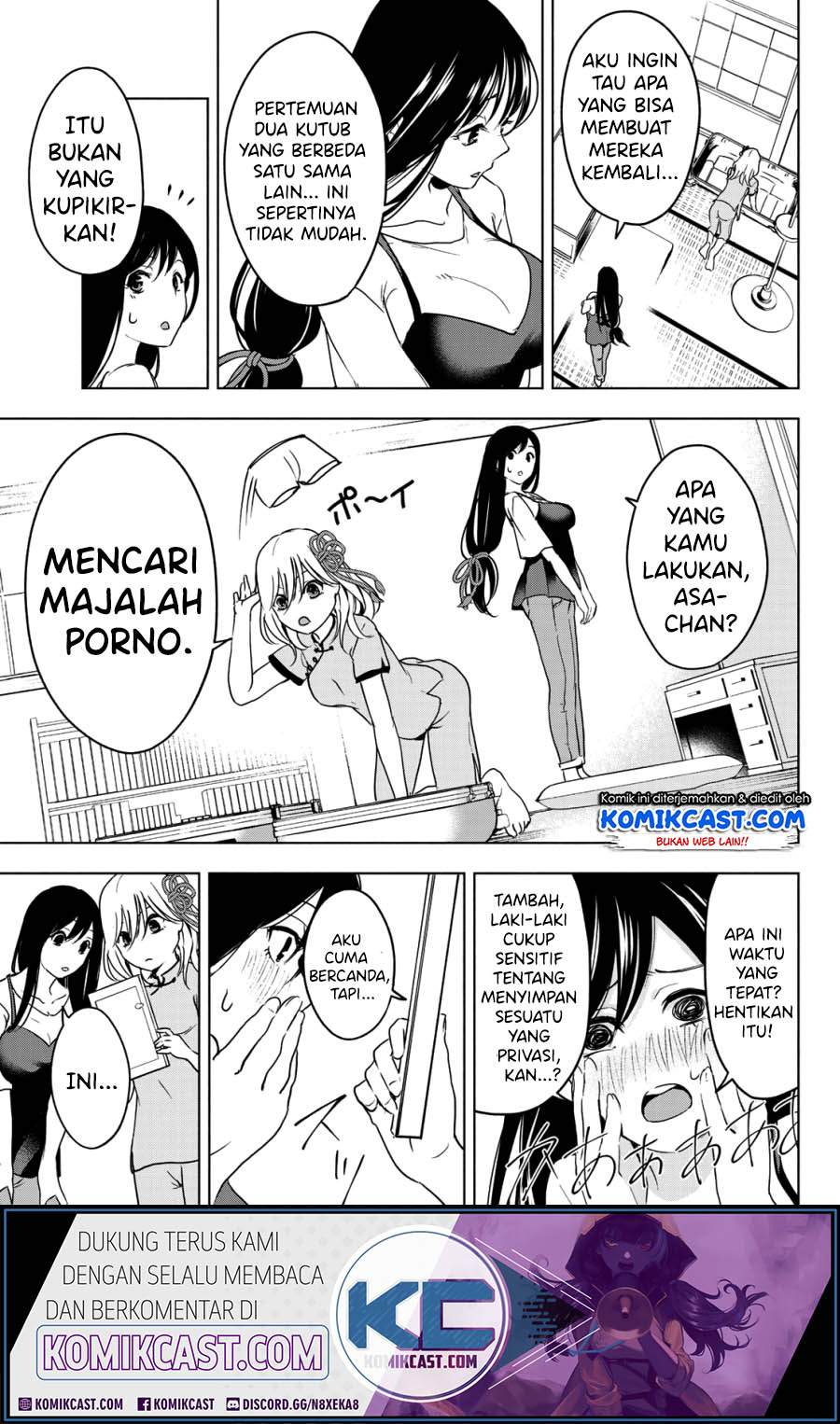 Amagami-san Chi no Enmusubi Chapter 0 - halaman 37