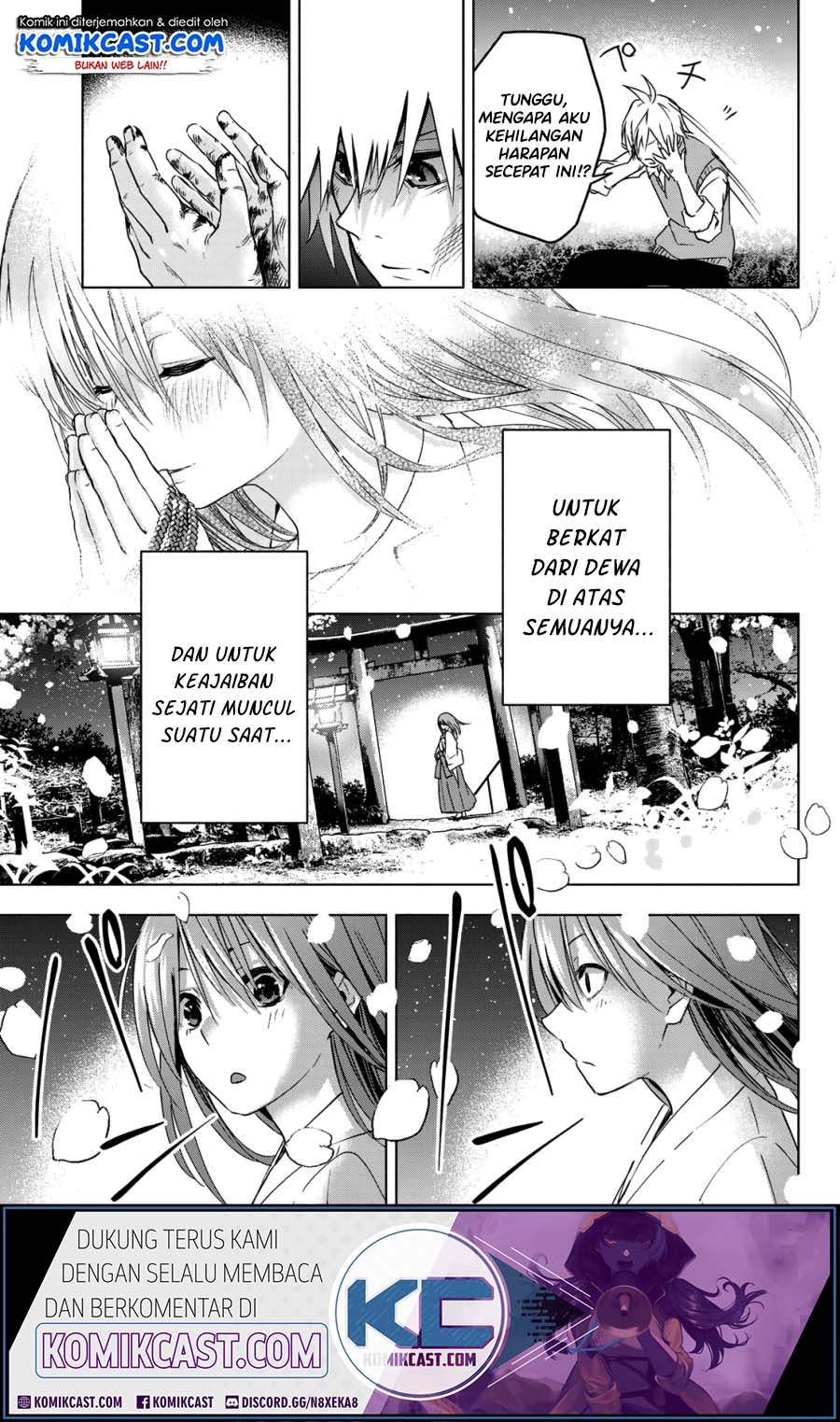 Amagami-san Chi no Enmusubi Chapter 0 - halaman 41