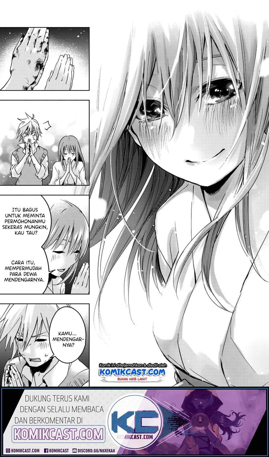 Amagami-san Chi no Enmusubi Chapter 0 - halaman 43