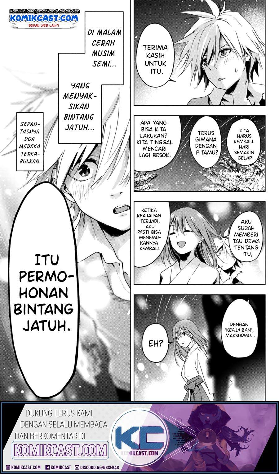 Amagami-san Chi no Enmusubi Chapter 0 - halaman 45