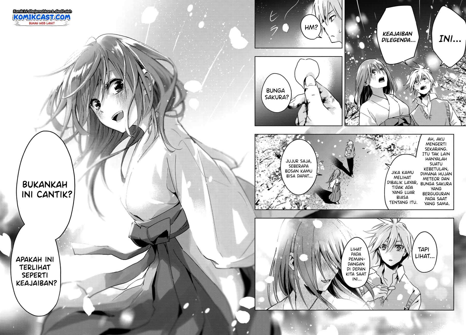 Amagami-san Chi no Enmusubi Chapter 0 - halaman 47