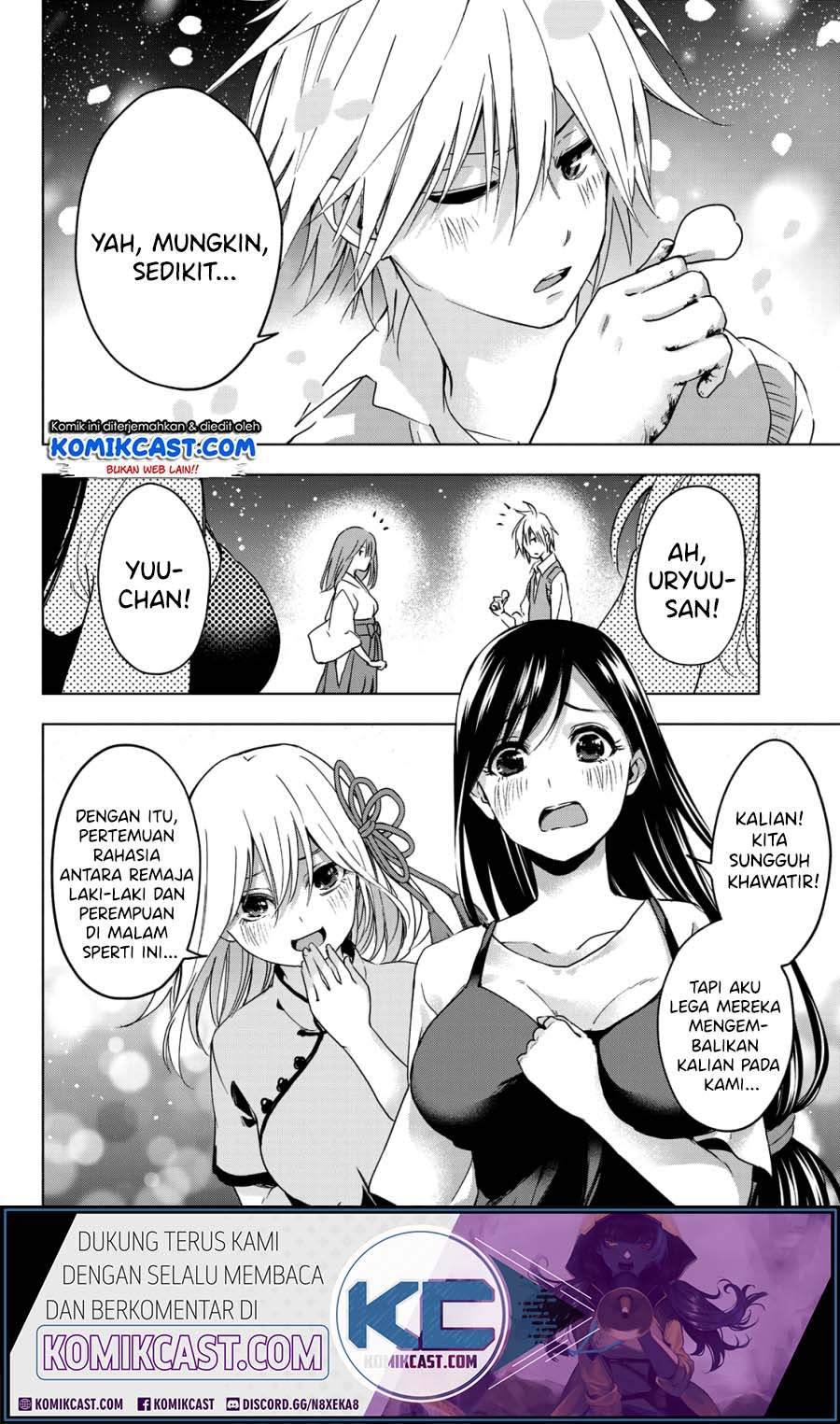 Amagami-san Chi no Enmusubi Chapter 0 - halaman 48