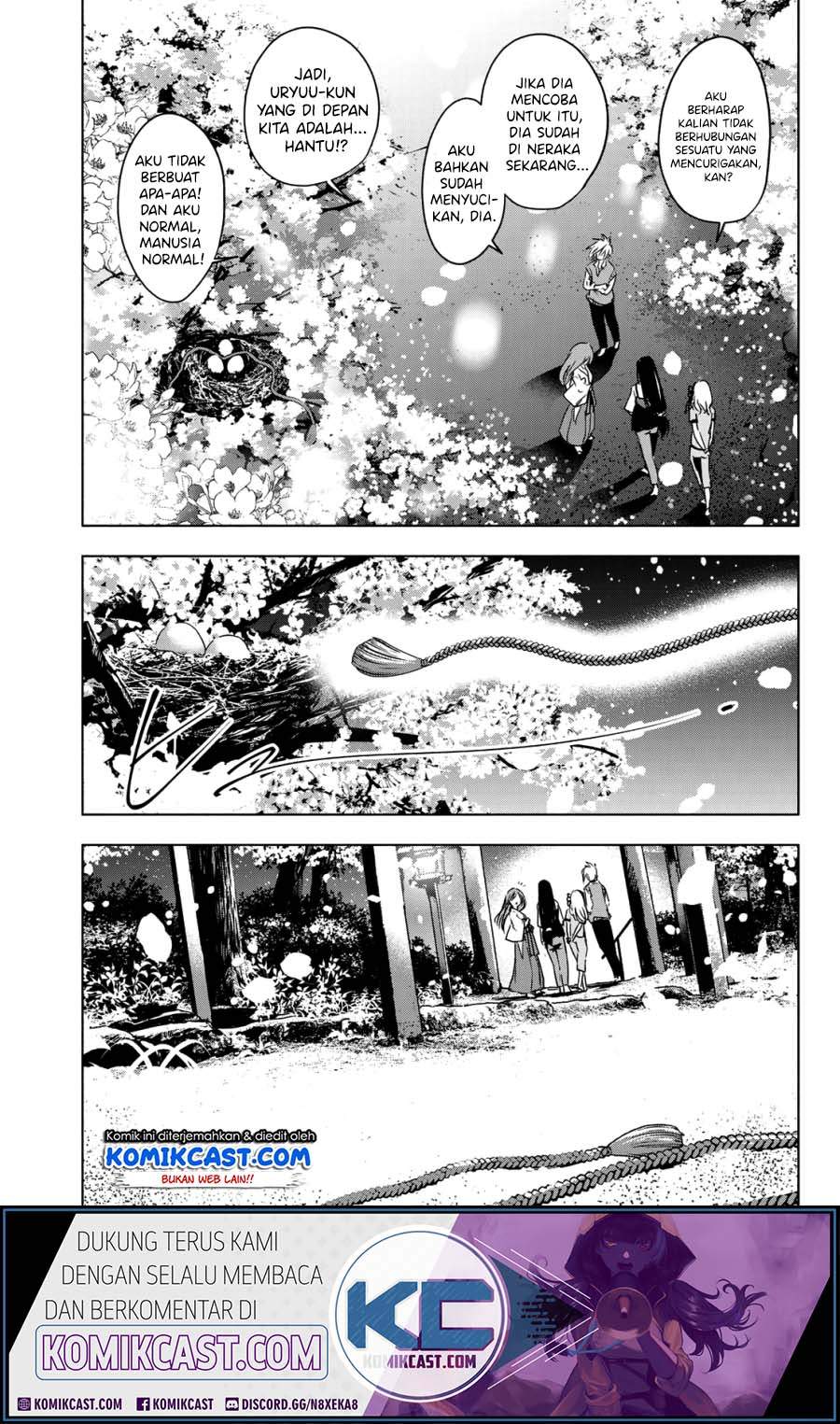 Amagami-san Chi no Enmusubi Chapter 0 - halaman 49