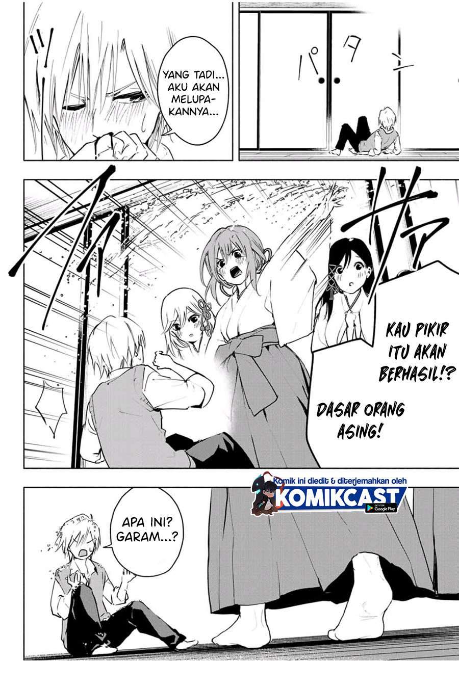Amagami-san Chi no Enmusubi Chapter 1.1 - halaman 10