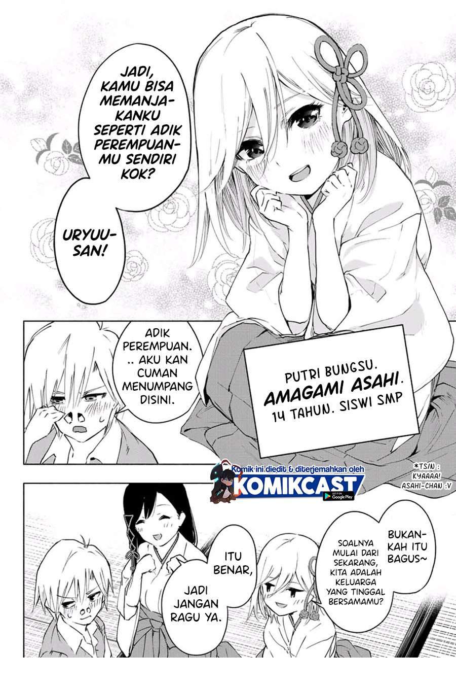Amagami-san Chi no Enmusubi Chapter 1.1 - halaman 14