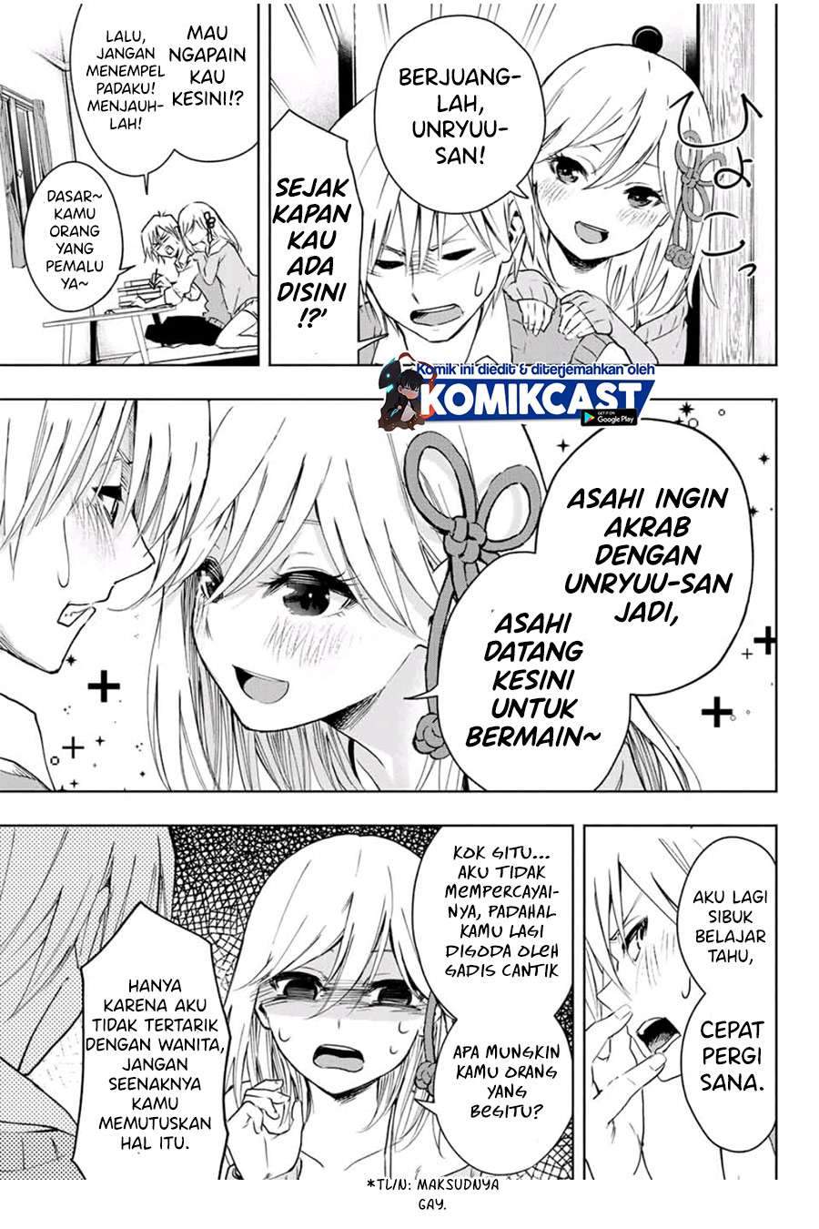 Amagami-san Chi no Enmusubi Chapter 1.1 - halaman 21