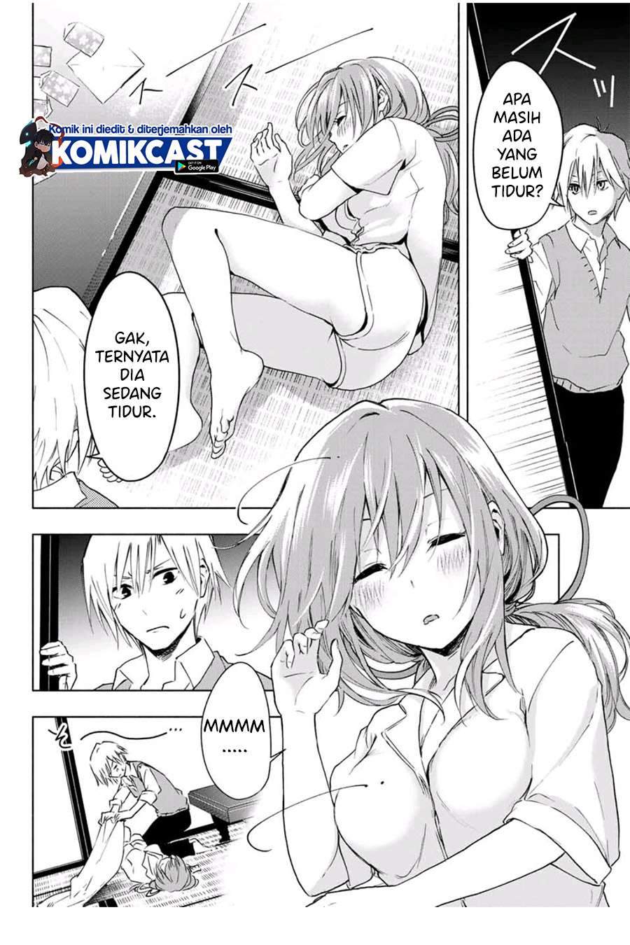 Amagami-san Chi no Enmusubi Chapter 1.1 - halaman 24