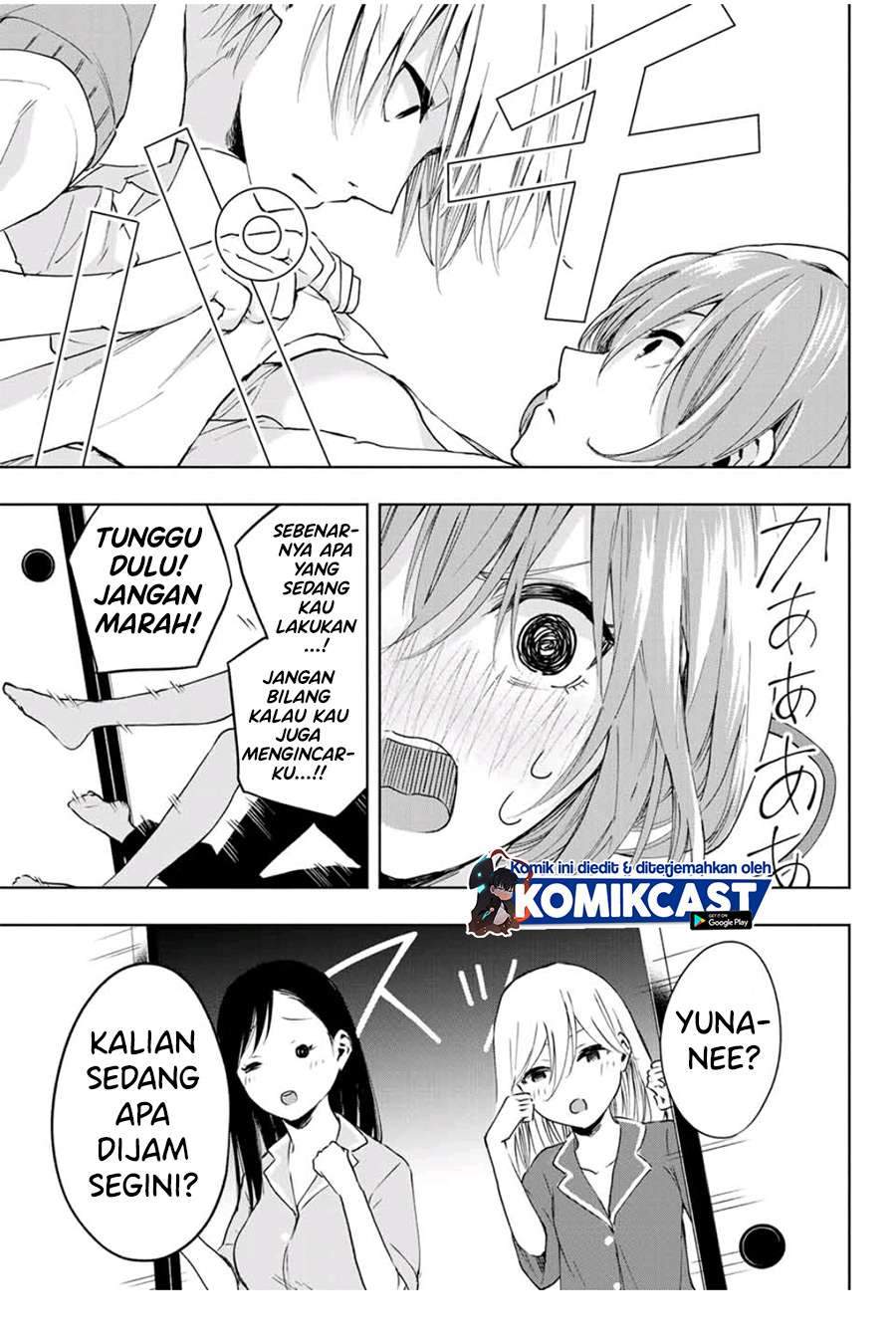 Amagami-san Chi no Enmusubi Chapter 1.1 - halaman 25