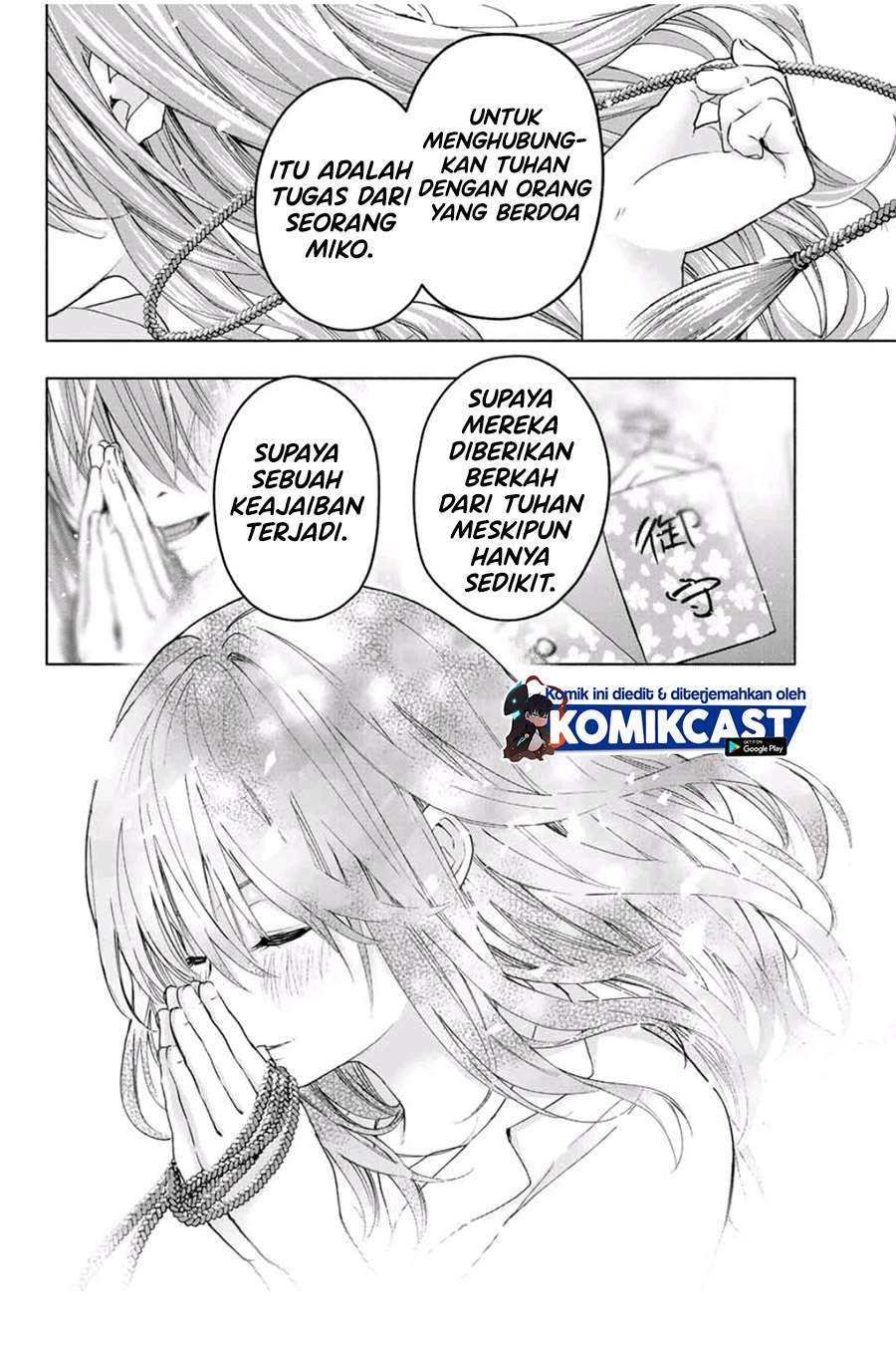 Amagami-san Chi no Enmusubi Chapter 1.1 - halaman 28