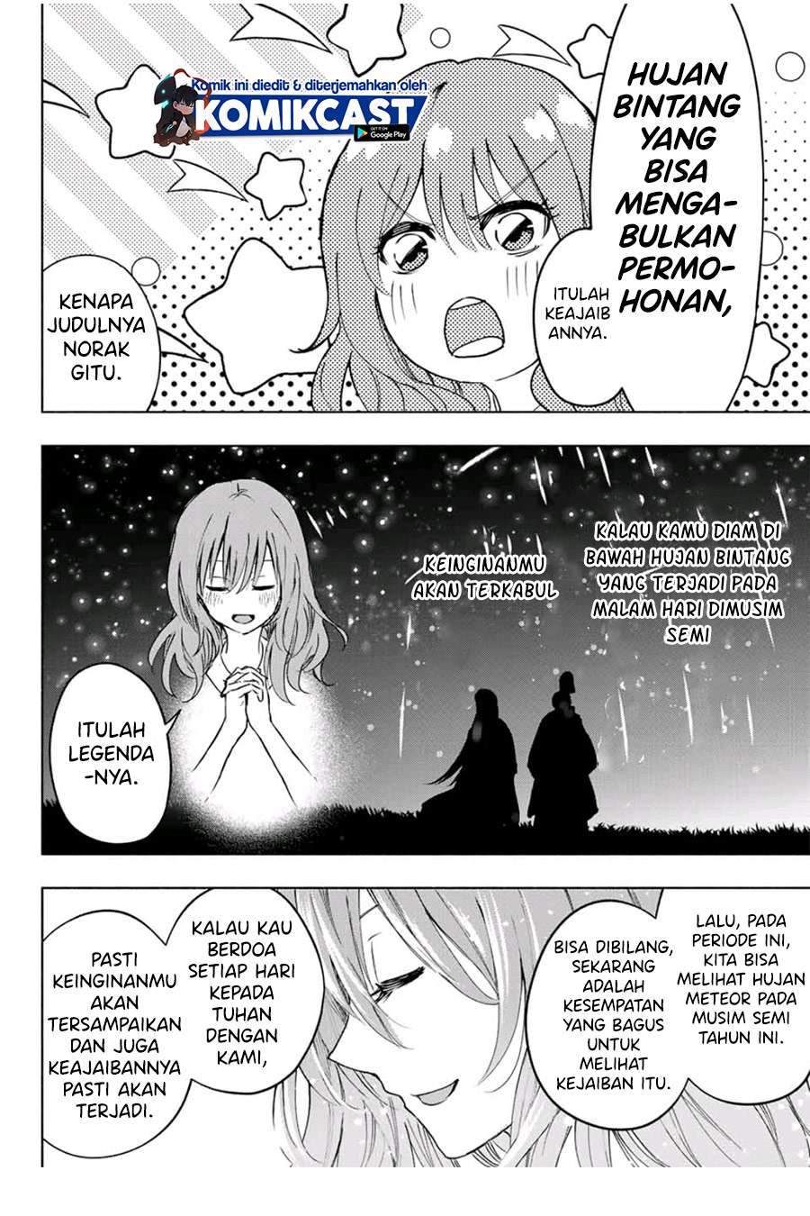 Amagami-san Chi no Enmusubi Chapter 1.1 - halaman 30