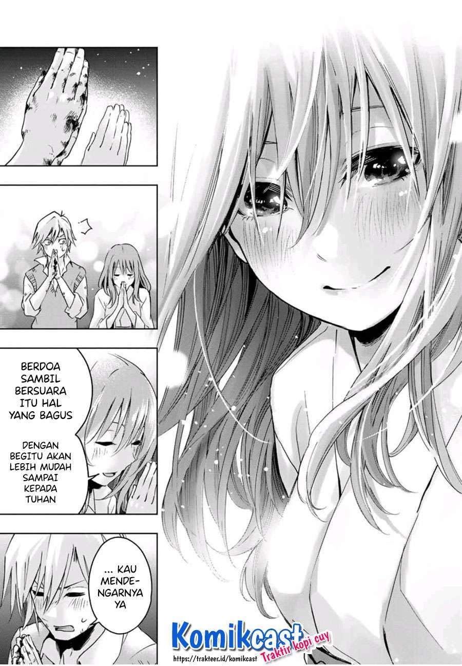 Amagami-san Chi no Enmusubi Chapter 1.2 - halaman 15