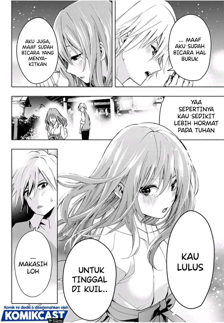 Amagami-san Chi no Enmusubi Chapter 1.2 - halaman 16