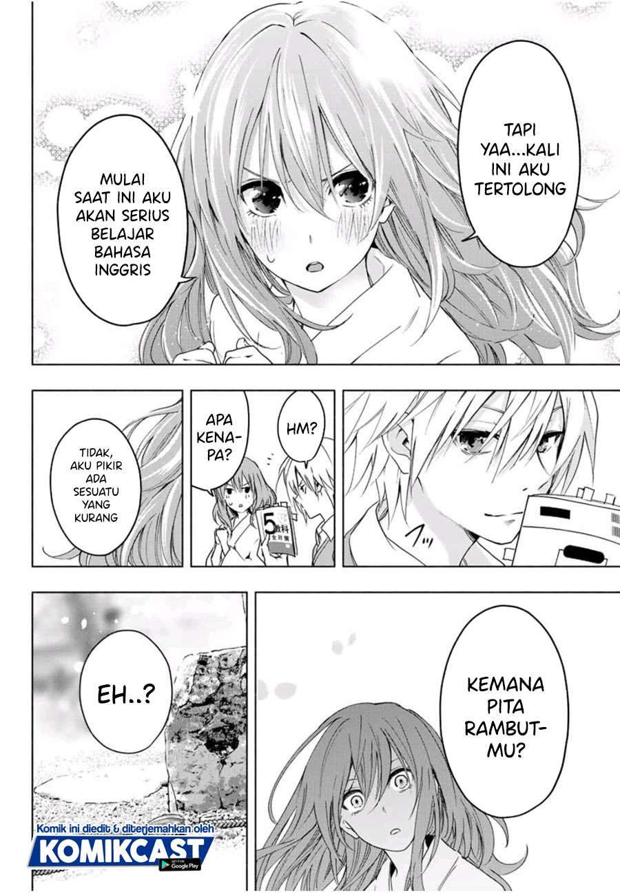 Amagami-san Chi no Enmusubi Chapter 1.2 - halaman 2
