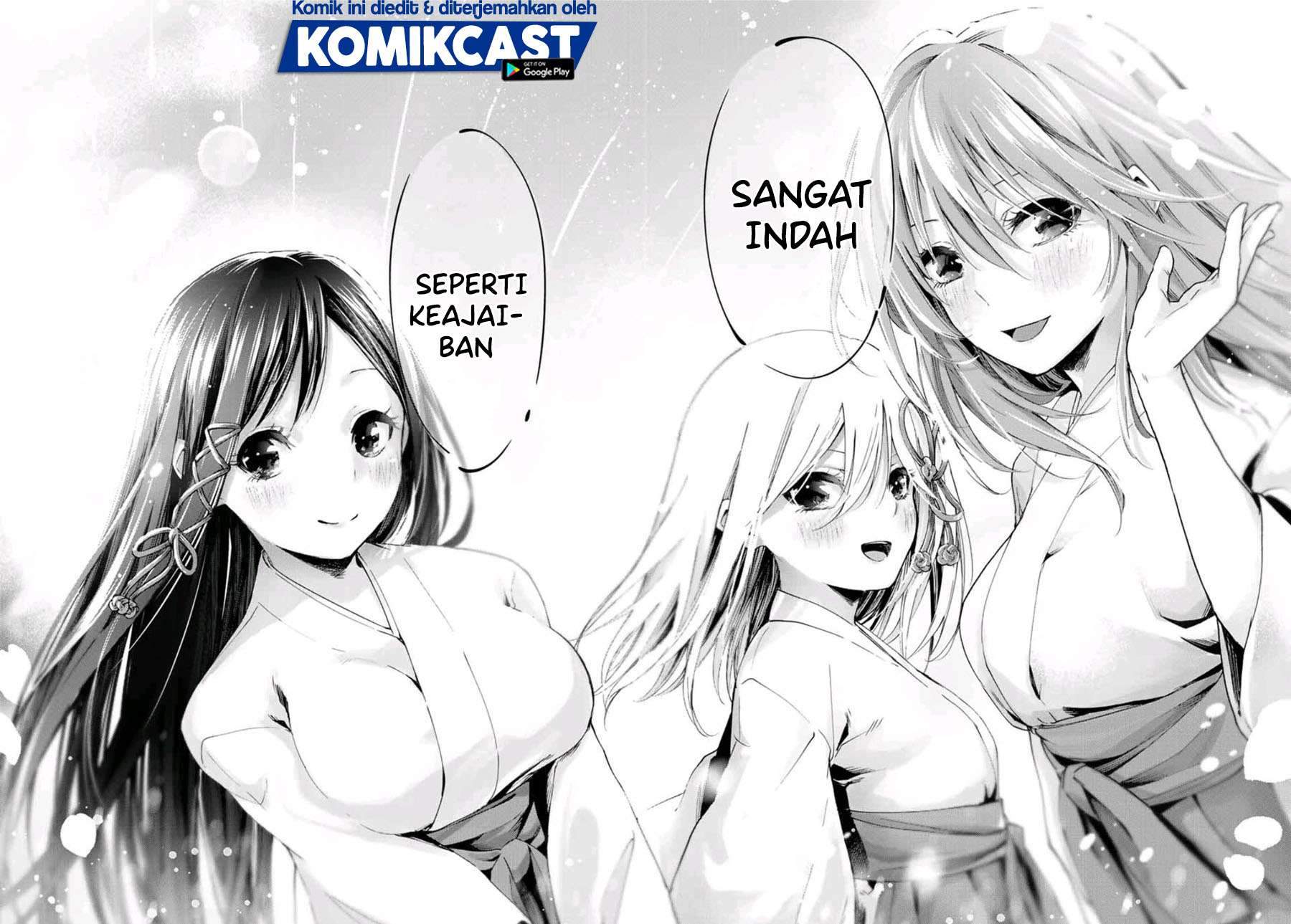 Amagami-san Chi no Enmusubi Chapter 1.2 - halaman 23