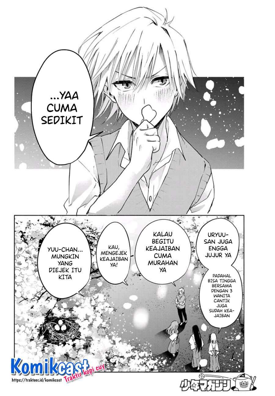 Amagami-san Chi no Enmusubi Chapter 1.2 - halaman 24