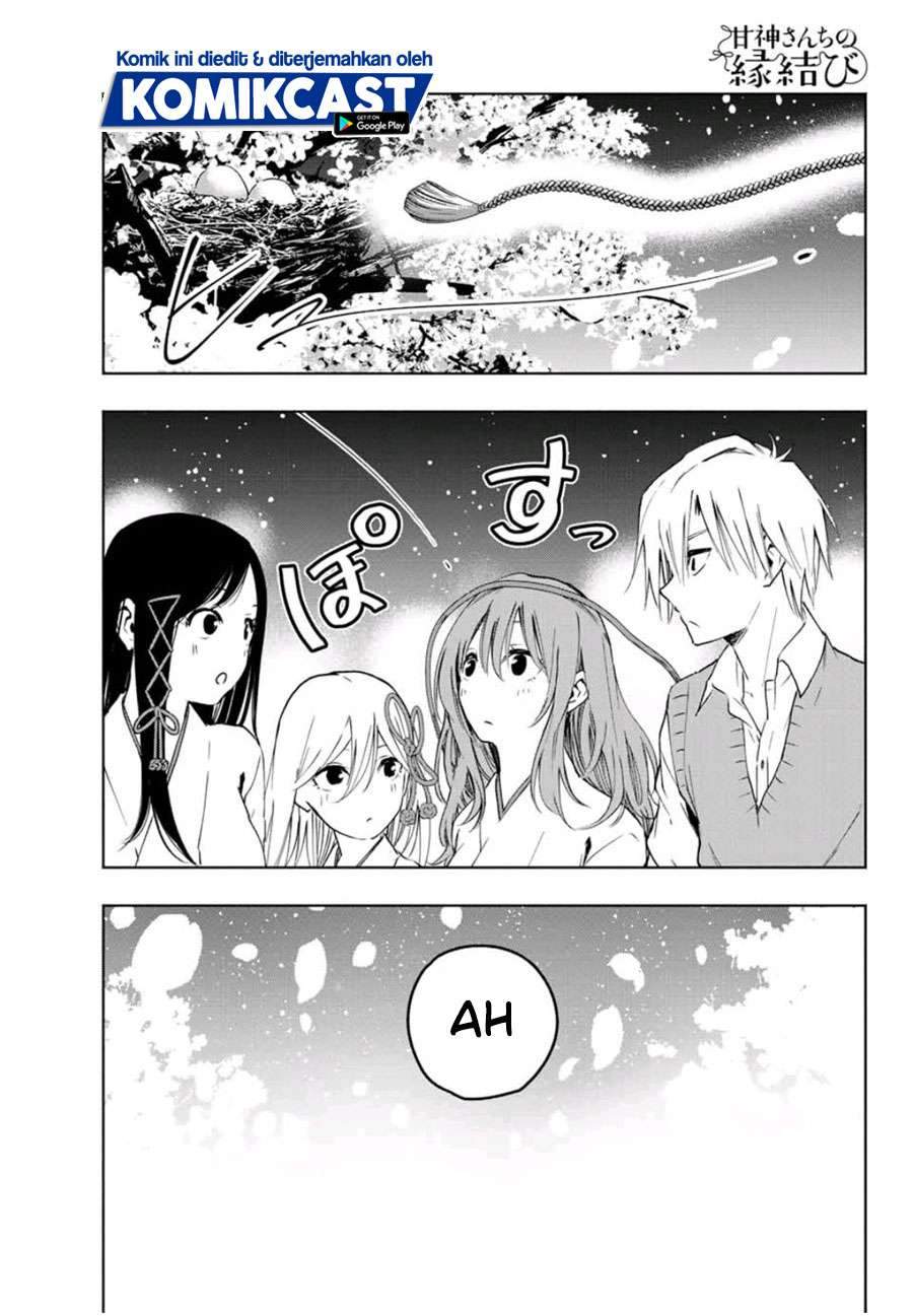 Amagami-san Chi no Enmusubi Chapter 1.2 - halaman 25