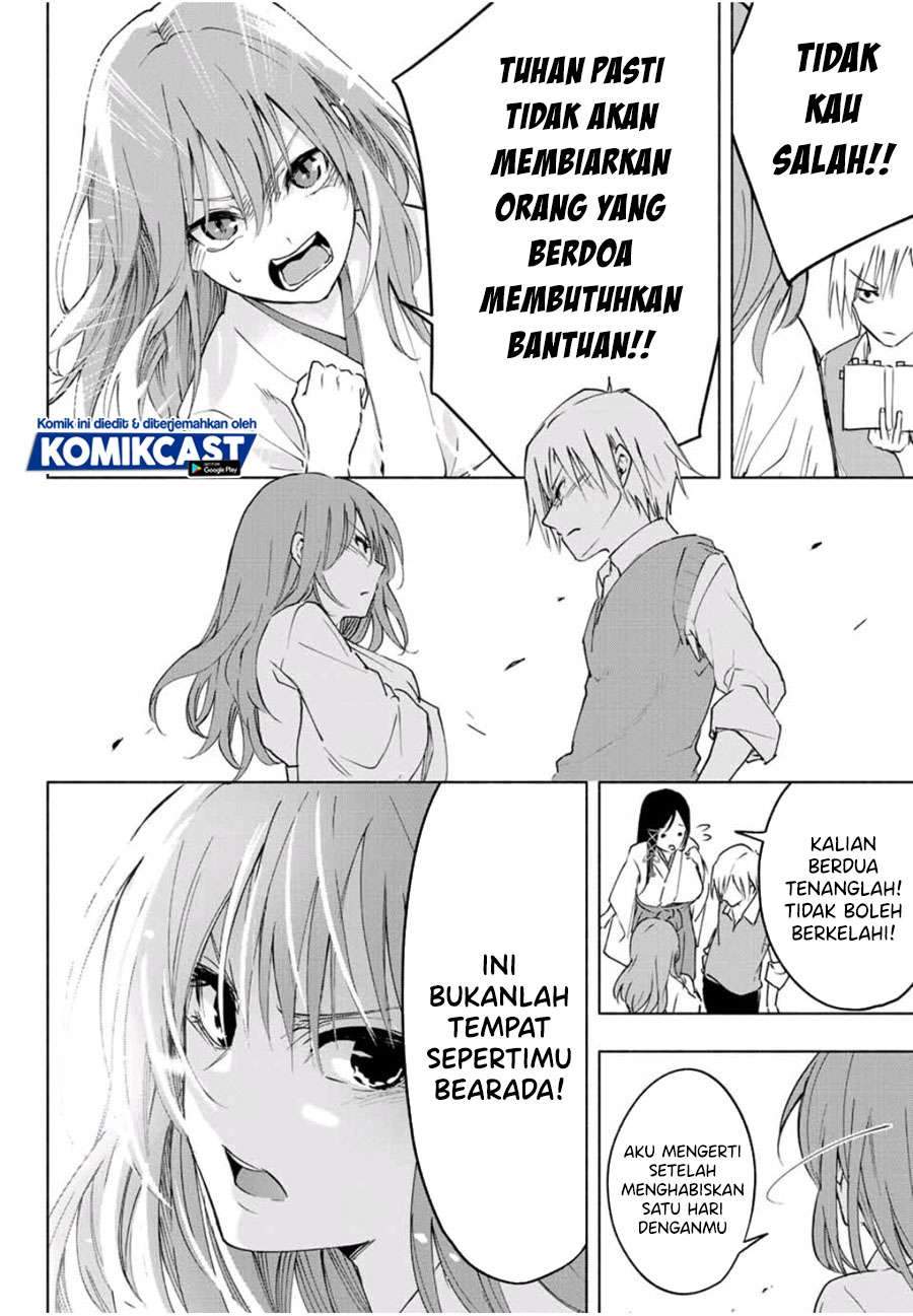 Amagami-san Chi no Enmusubi Chapter 1.2 - halaman 6