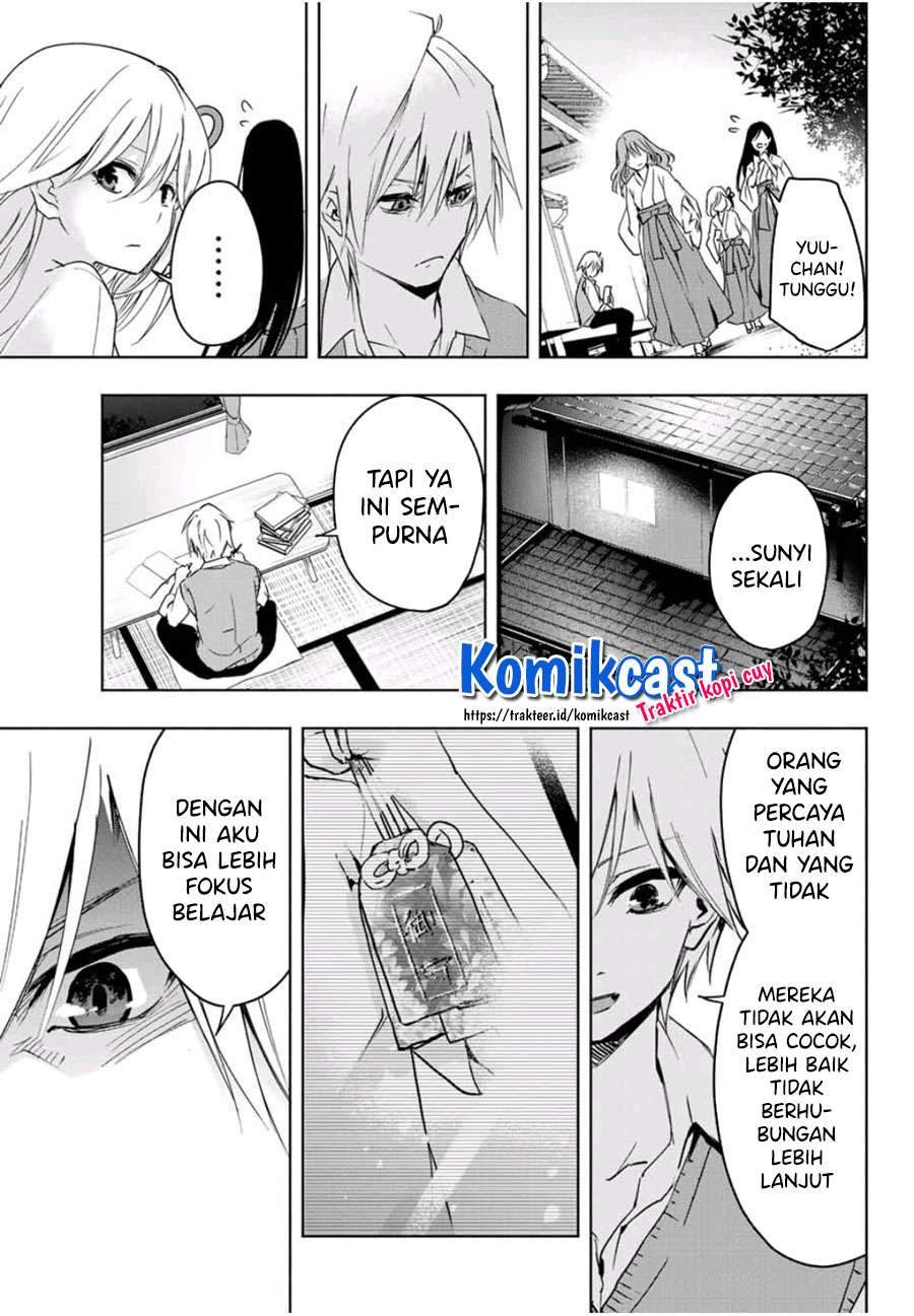 Amagami-san Chi no Enmusubi Chapter 1.2 - halaman 7