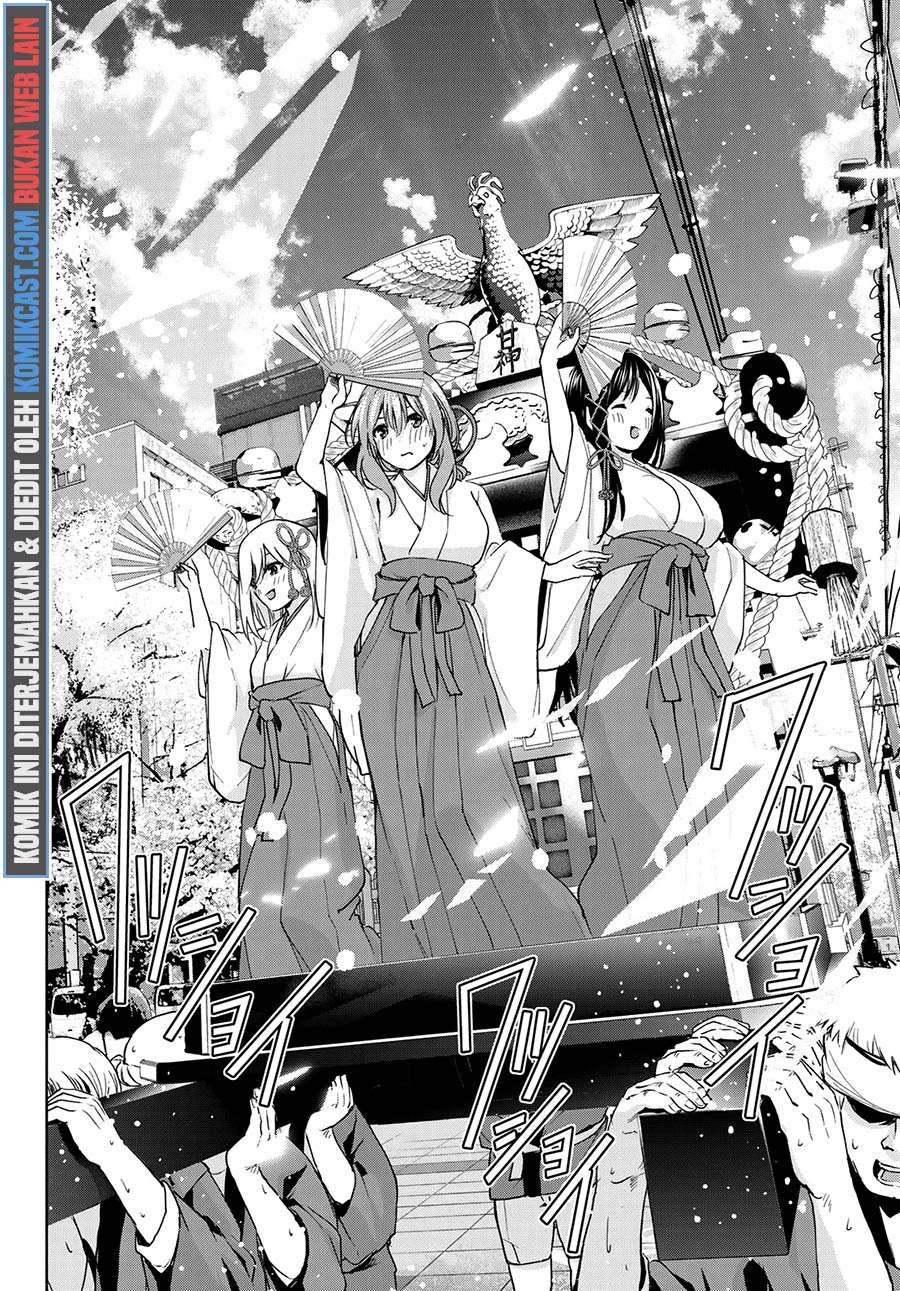 Amagami-san Chi no Enmusubi Chapter 10 - halaman 14