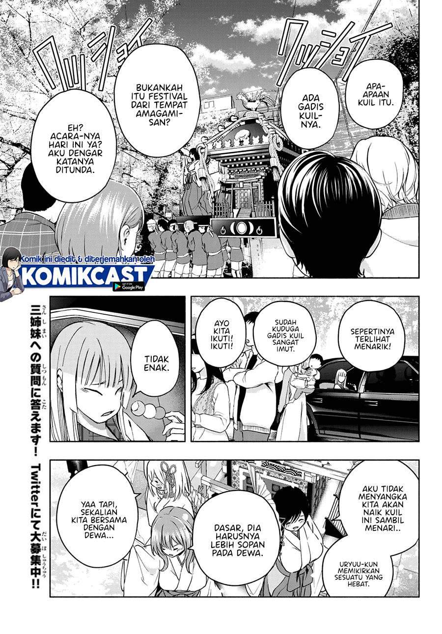 Amagami-san Chi no Enmusubi Chapter 10 - halaman 15