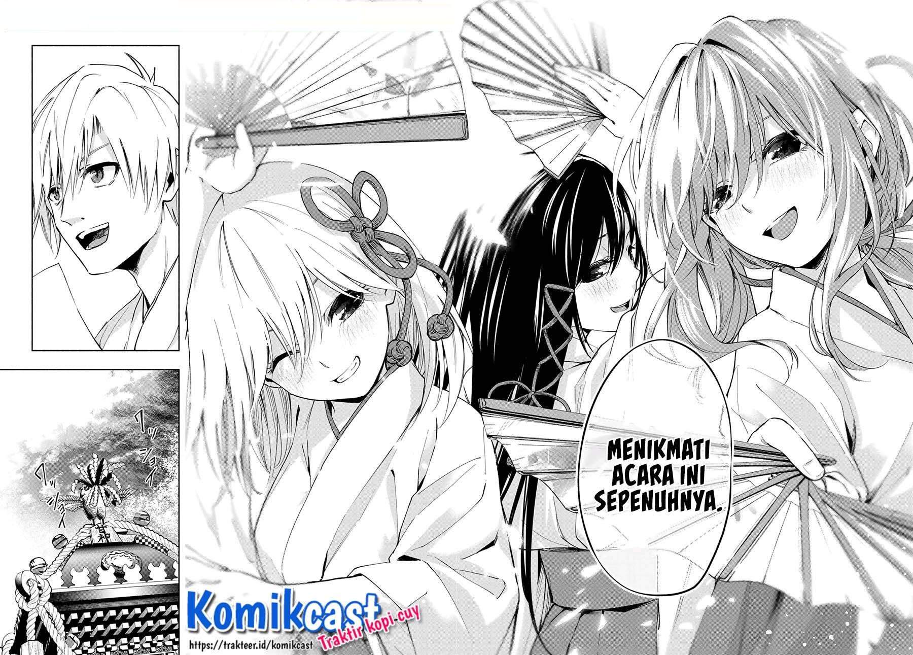 Amagami-san Chi no Enmusubi Chapter 10 - halaman 16