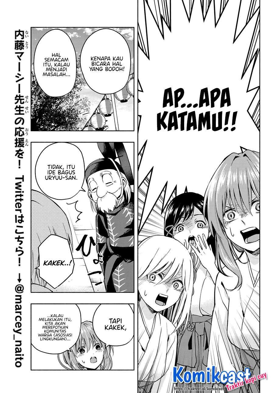 Amagami-san Chi no Enmusubi Chapter 10 - halaman 7