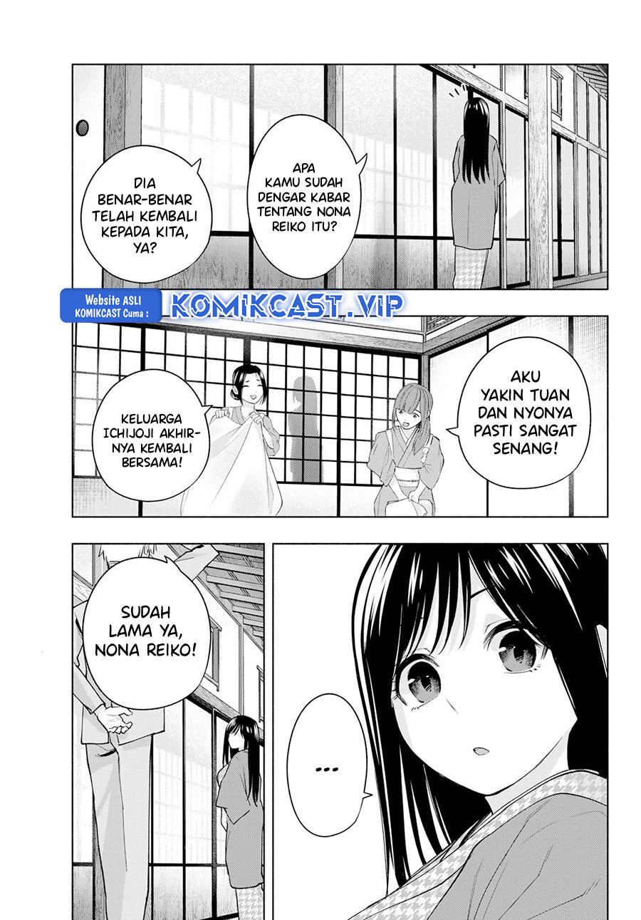 Amagami-san Chi no Enmusubi Chapter 100 - halaman 10
