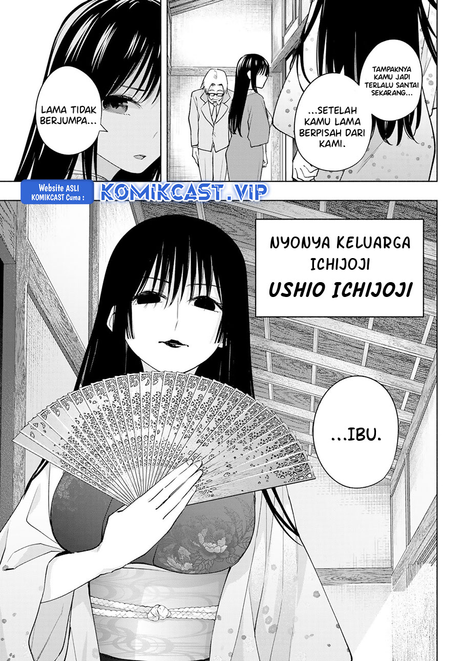 Amagami-san Chi no Enmusubi Chapter 100 - halaman 12