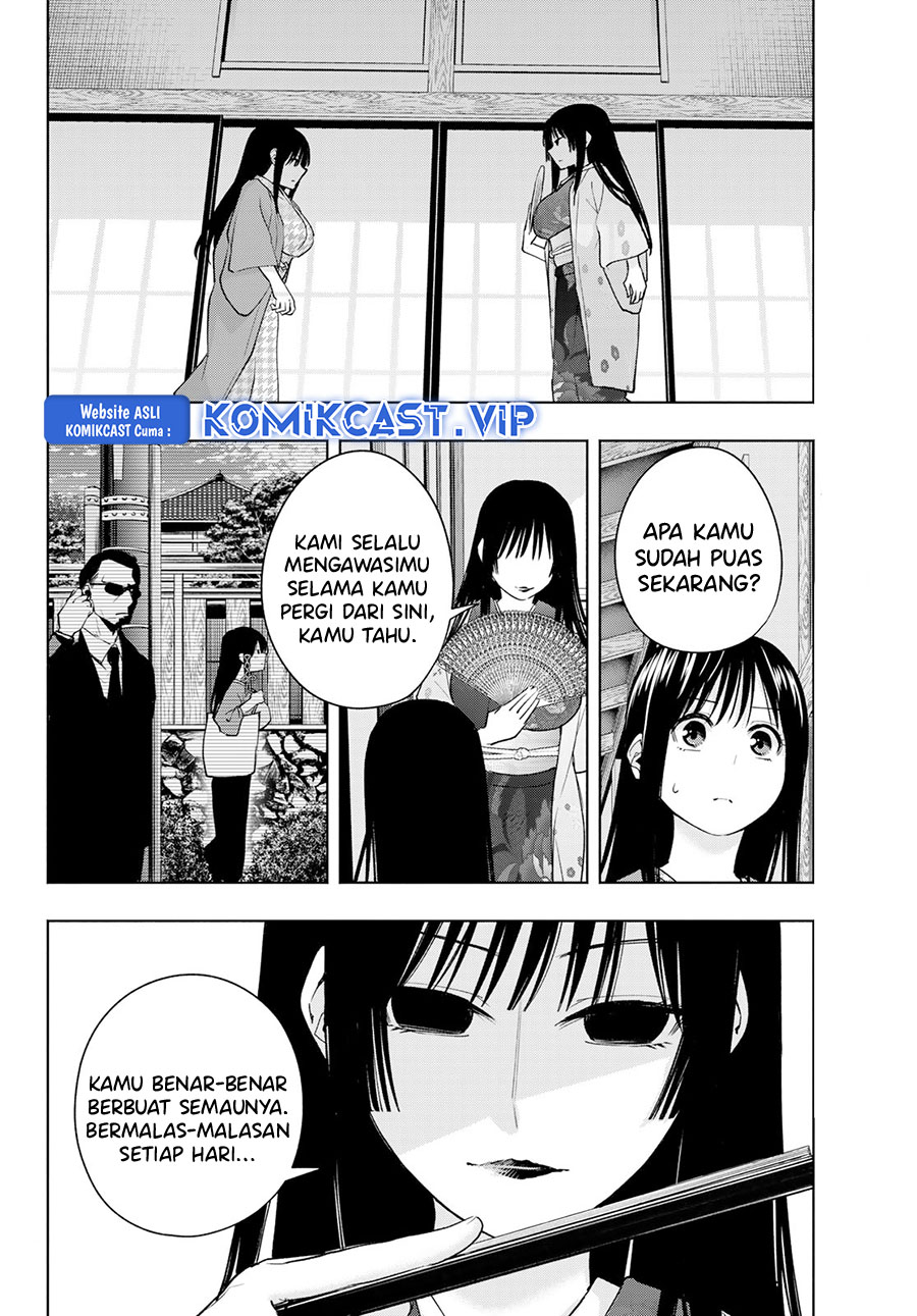 Amagami-san Chi no Enmusubi Chapter 100 - halaman 13