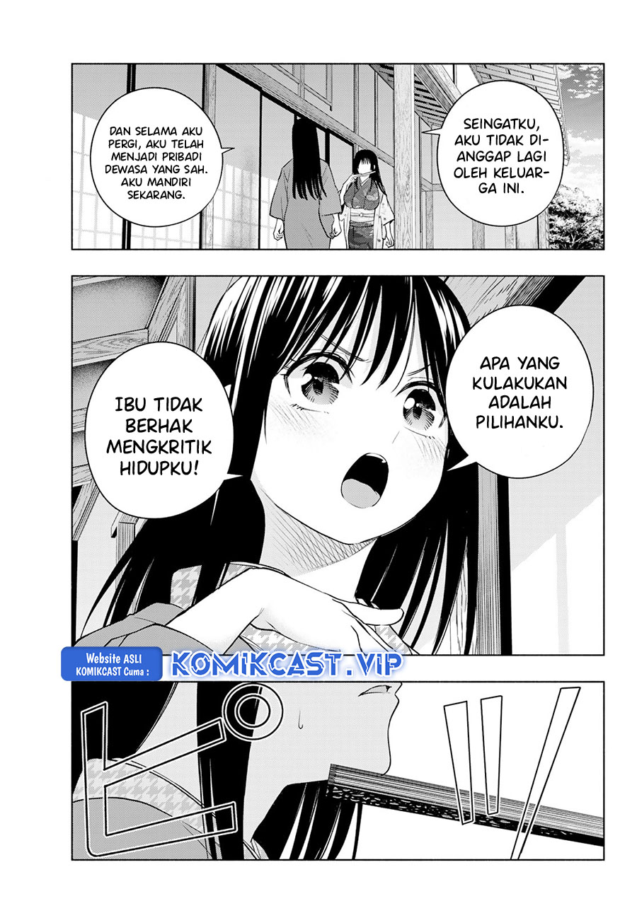 Amagami-san Chi no Enmusubi Chapter 100 - halaman 14