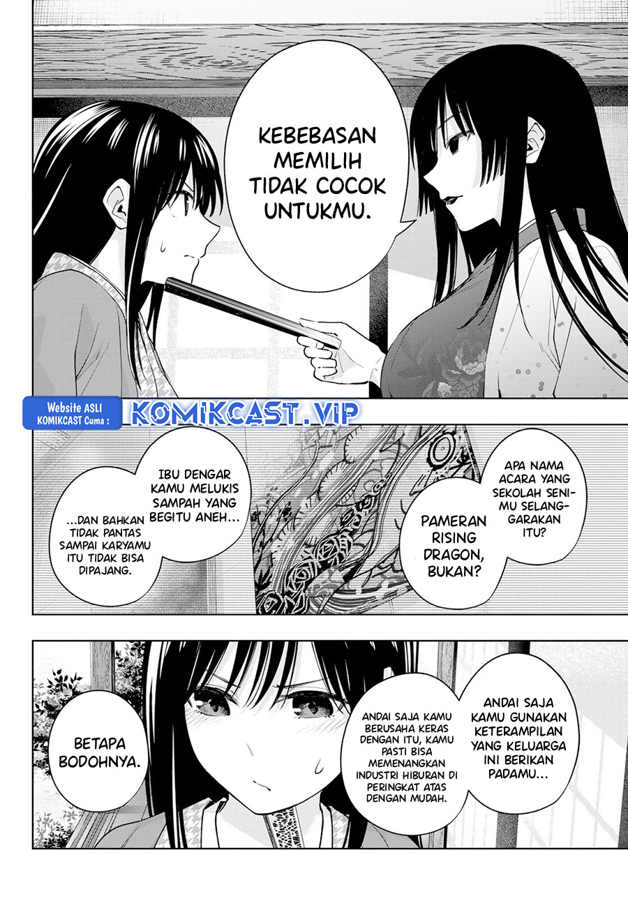 Amagami-san Chi no Enmusubi Chapter 100 - halaman 15
