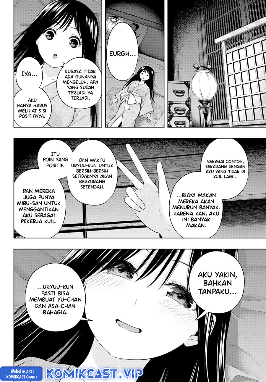 Amagami-san Chi no Enmusubi Chapter 100 - halaman 17