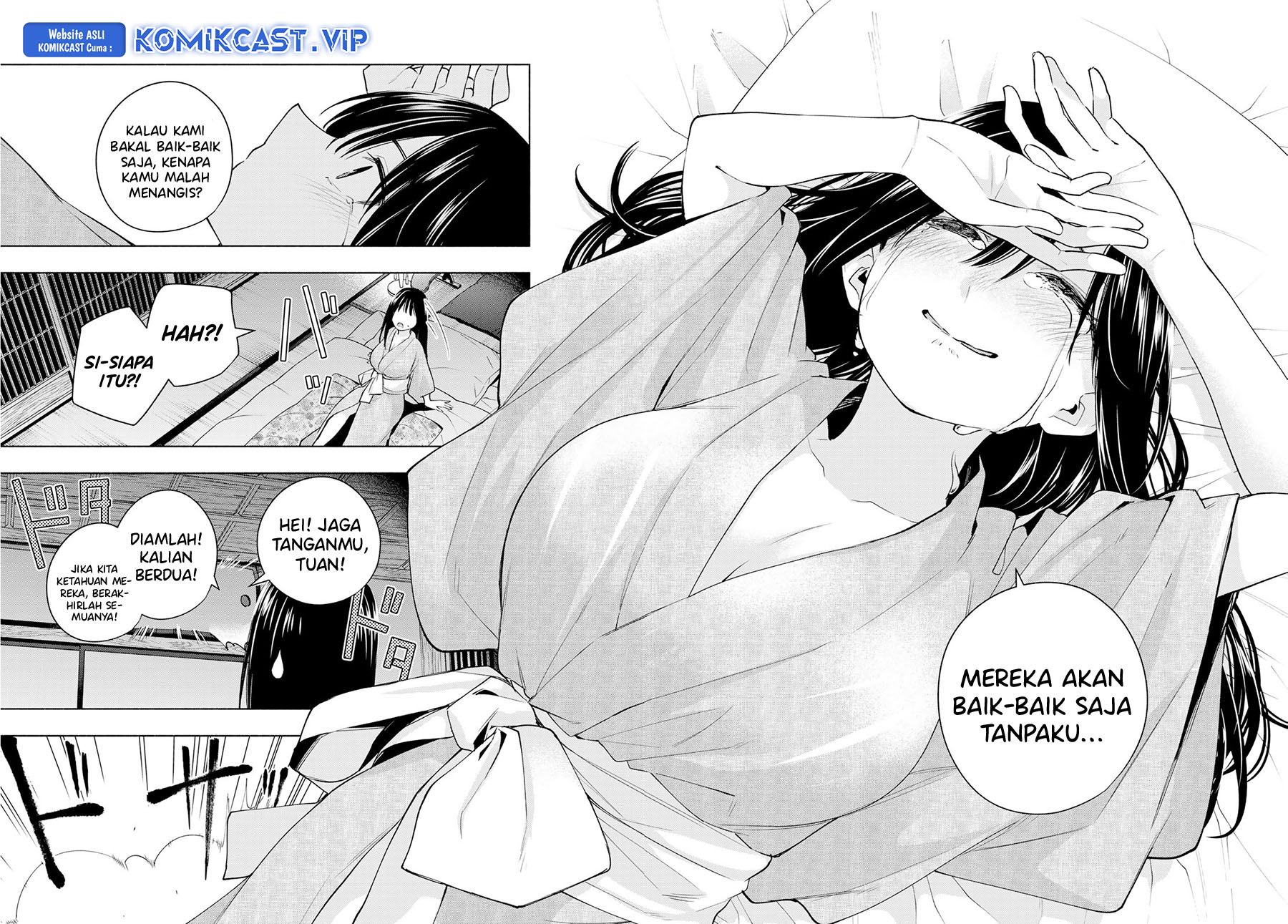 Amagami-san Chi no Enmusubi Chapter 100 - halaman 19