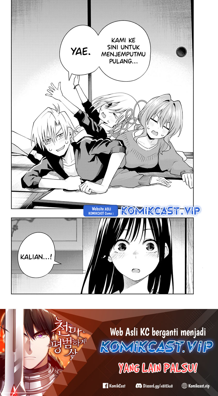 Amagami-san Chi no Enmusubi Chapter 100 - halaman 20