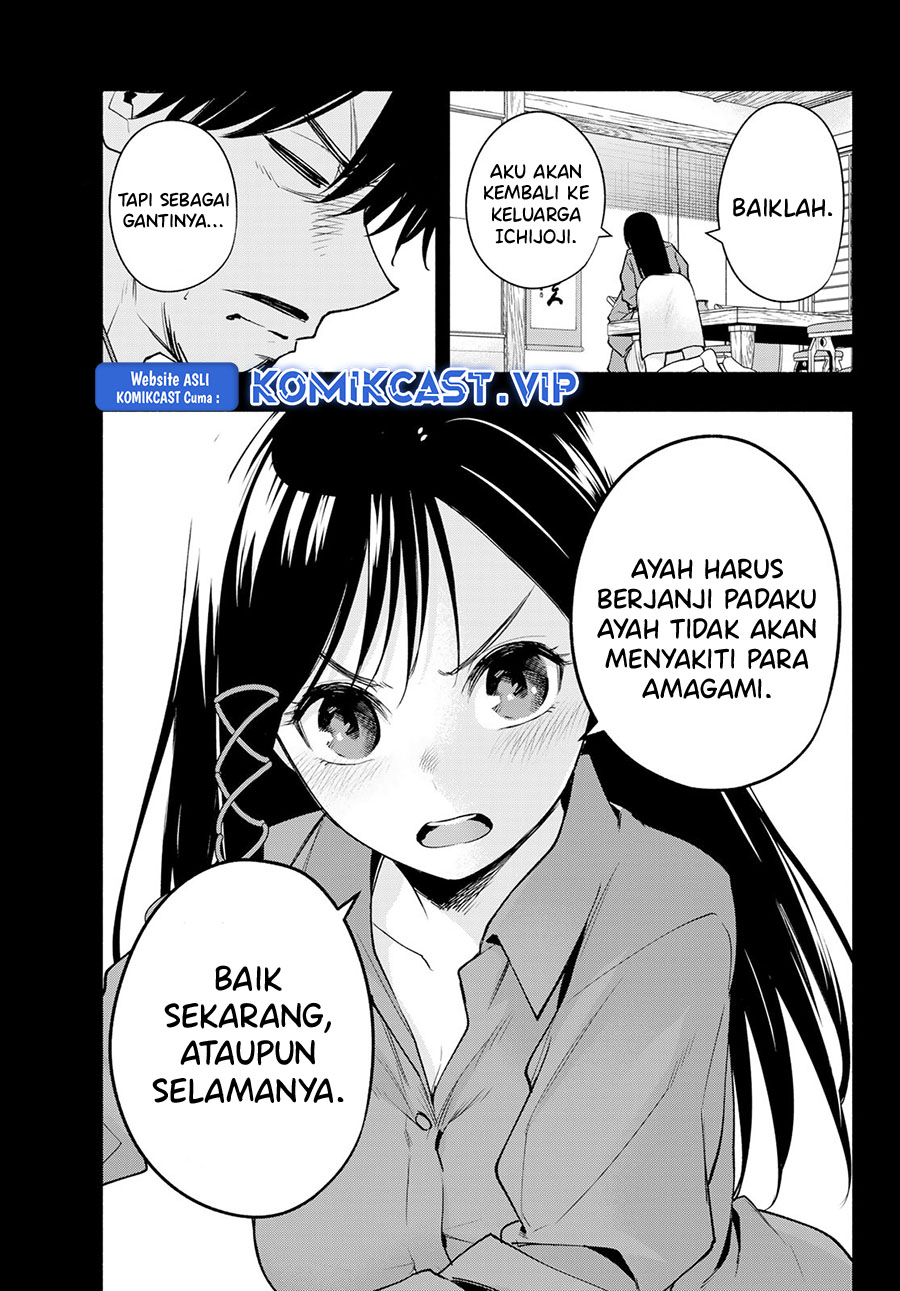 Amagami-san Chi no Enmusubi Chapter 100 - halaman 8
