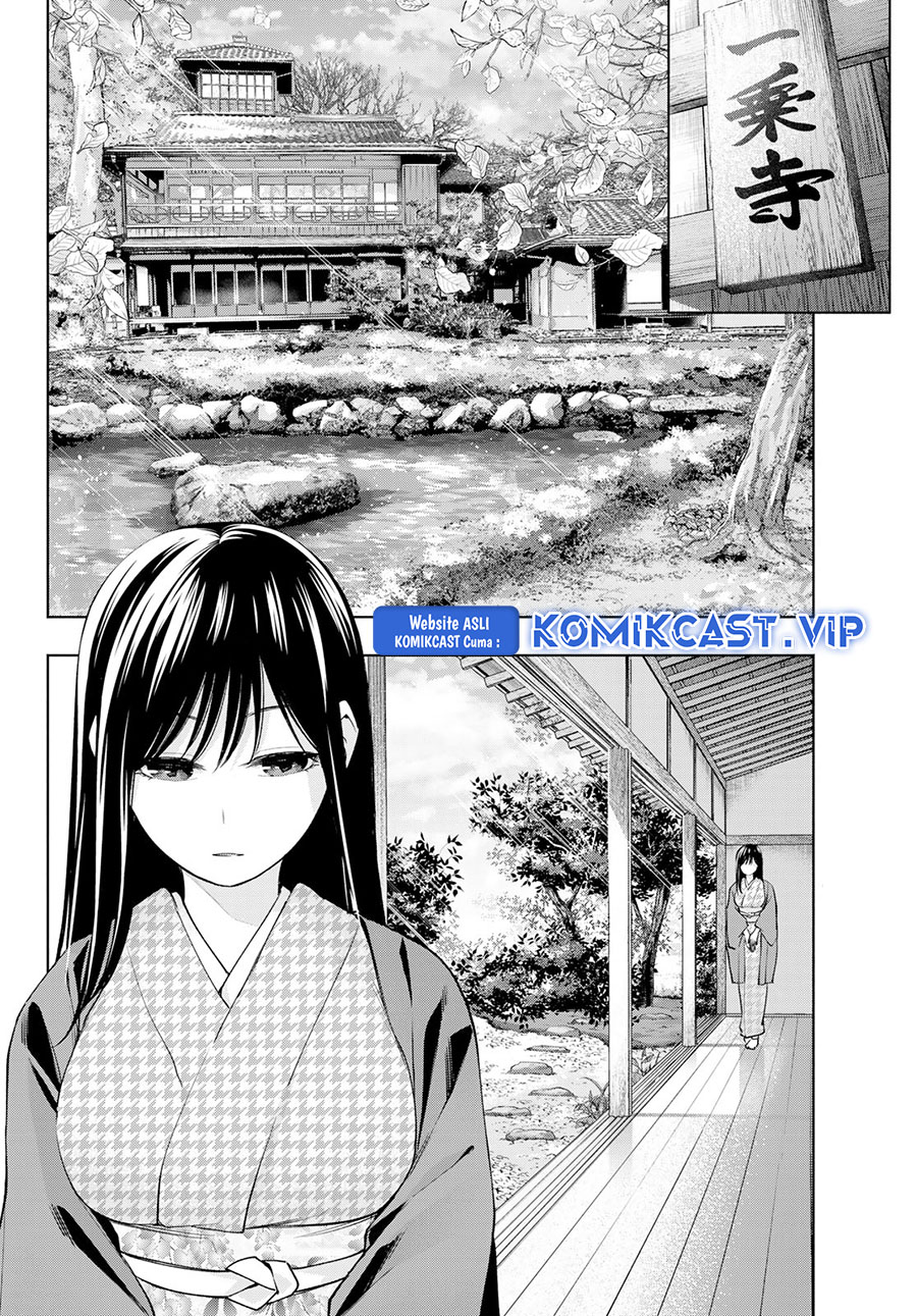 Amagami-san Chi no Enmusubi Chapter 100 - halaman 9