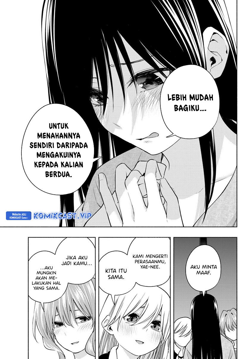 Amagami-san Chi no Enmusubi Chapter 101 - halaman 12