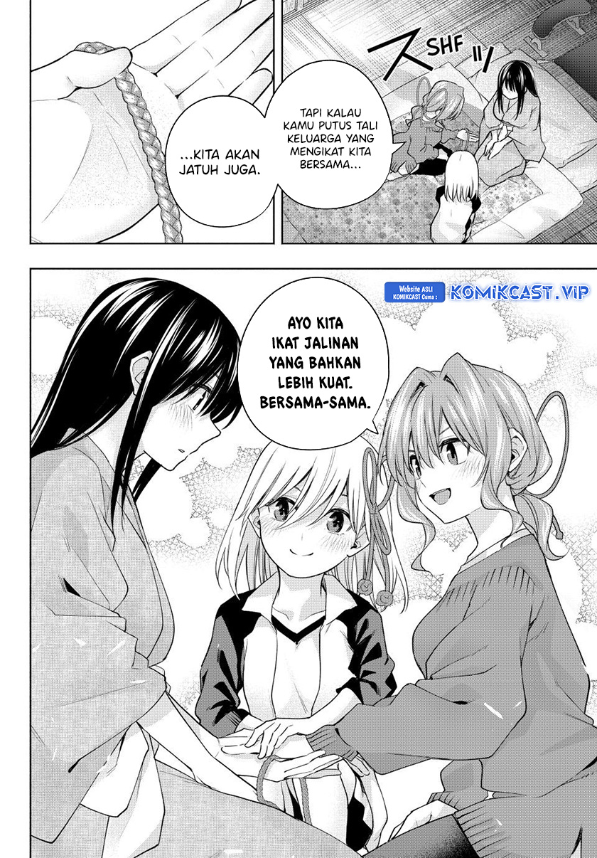 Amagami-san Chi no Enmusubi Chapter 101 - halaman 13