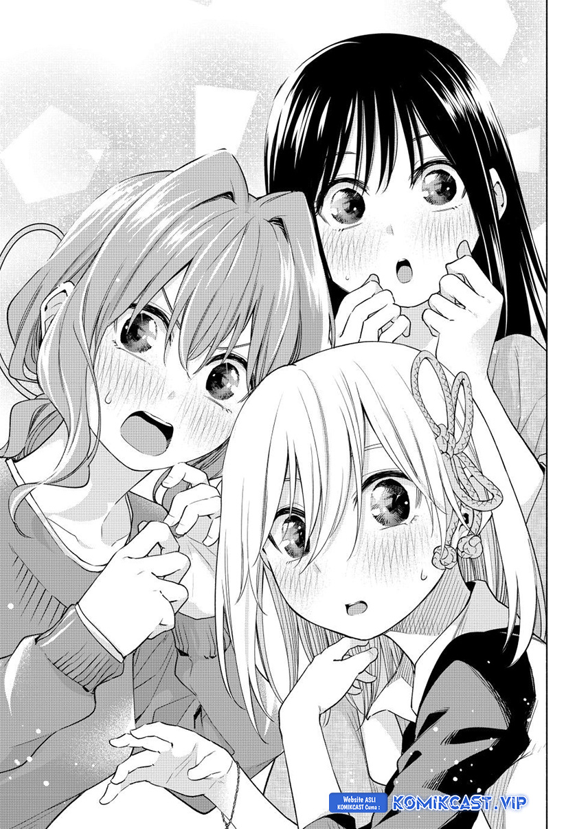 Amagami-san Chi no Enmusubi Chapter 101 - halaman 16