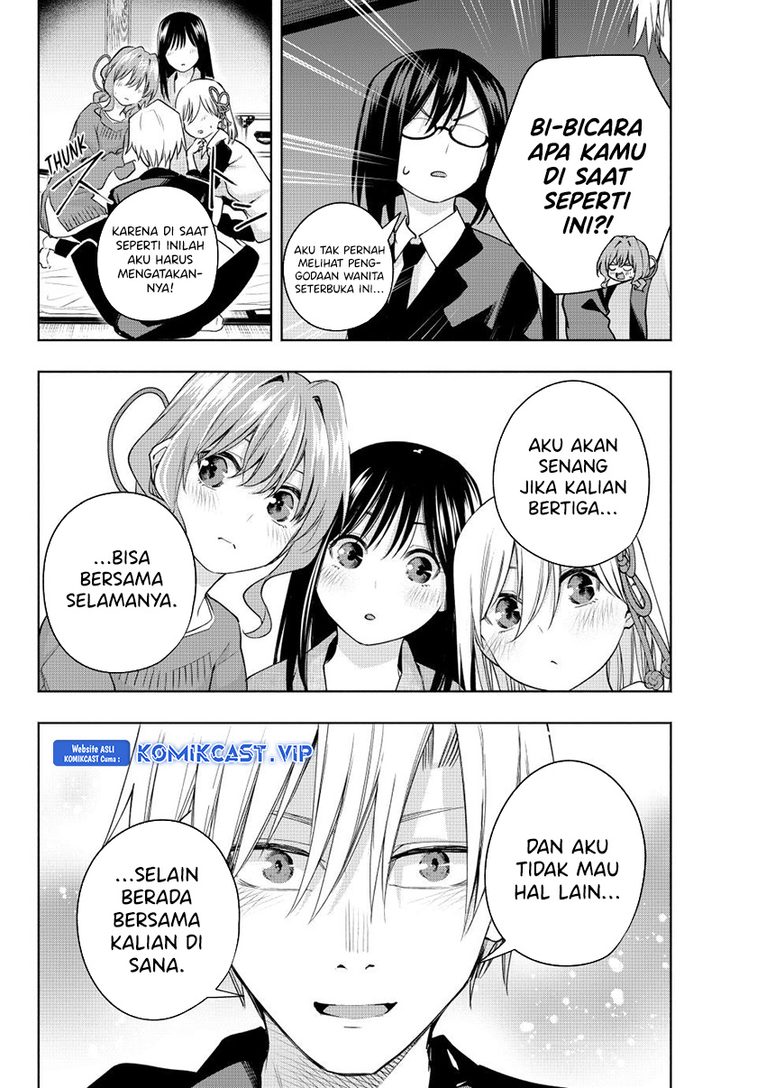 Amagami-san Chi no Enmusubi Chapter 101 - halaman 17