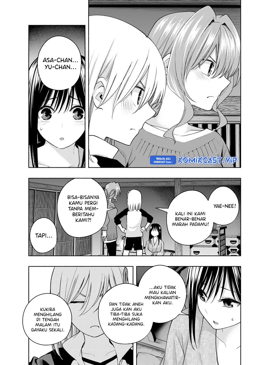 Amagami-san Chi no Enmusubi Chapter 101 - halaman 8