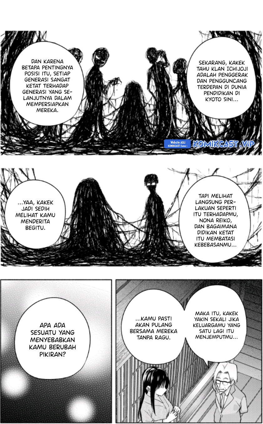 Amagami-san Chi no Enmusubi Chapter 102 - halaman 10