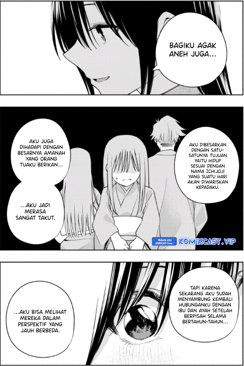 Amagami-san Chi no Enmusubi Chapter 102 - halaman 11